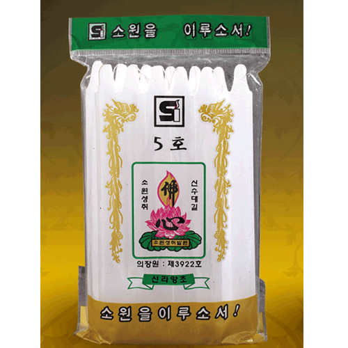 봉지초(5호,흰색)-1봉지/박스